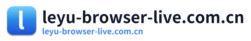leyu-browser-live.com.cn
